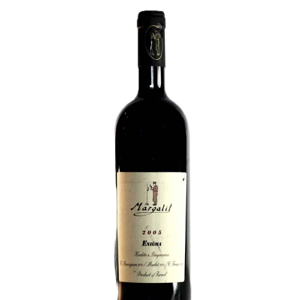 מרגלית אניגמה 2005