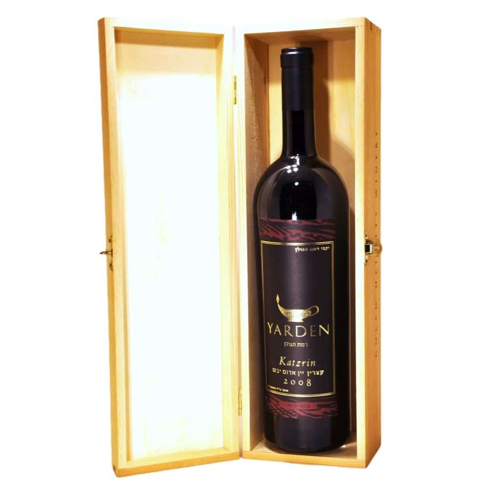 קצרין 2003 – תמונה 4